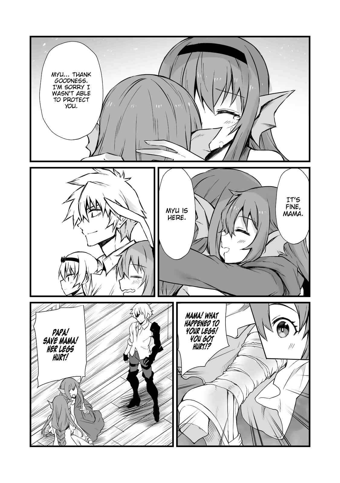 Arifureta Shokugyou de Sekai Saikyou Chapter 59 - Page 16