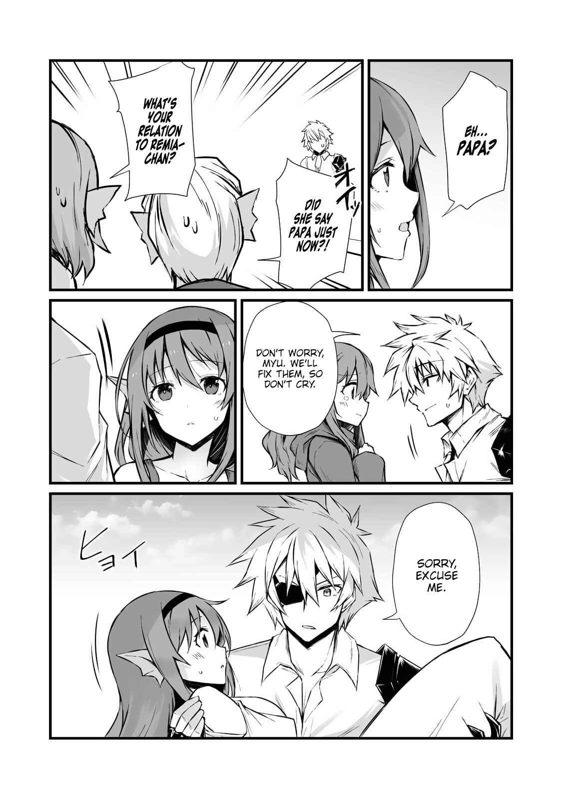Arifureta Shokugyou de Sekai Saikyou Chapter 59 - Page 17