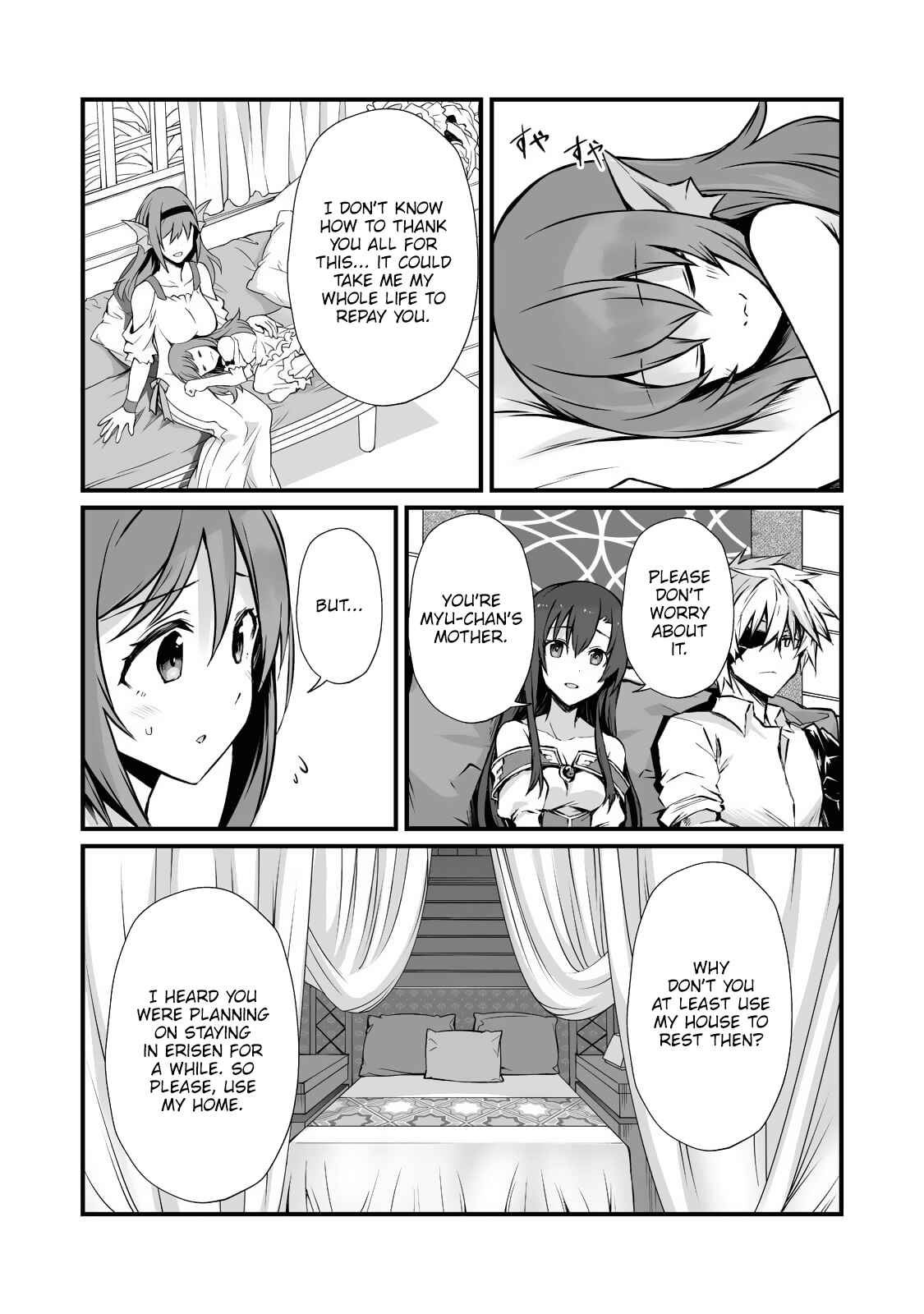 Arifureta Shokugyou de Sekai Saikyou Chapter 59 - Page 21
