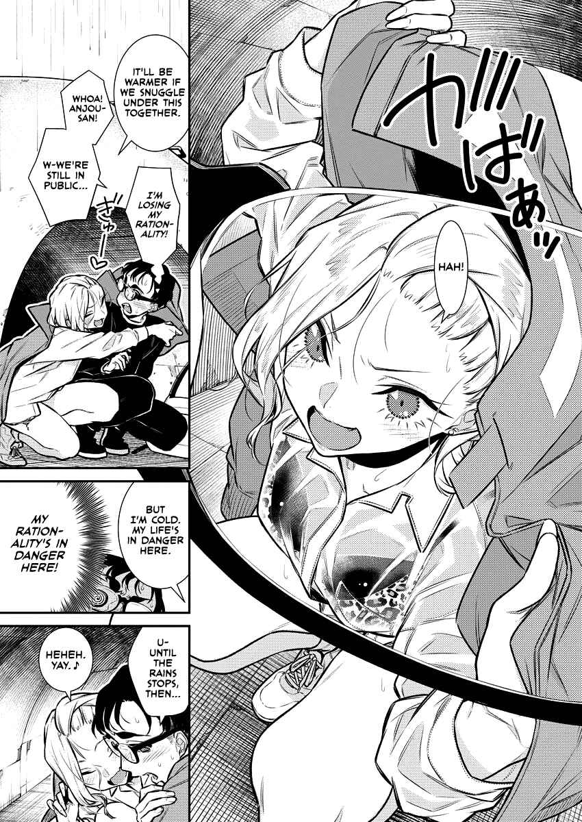 Yancha Gal no Anjou-san Chapter 122 - Page 11