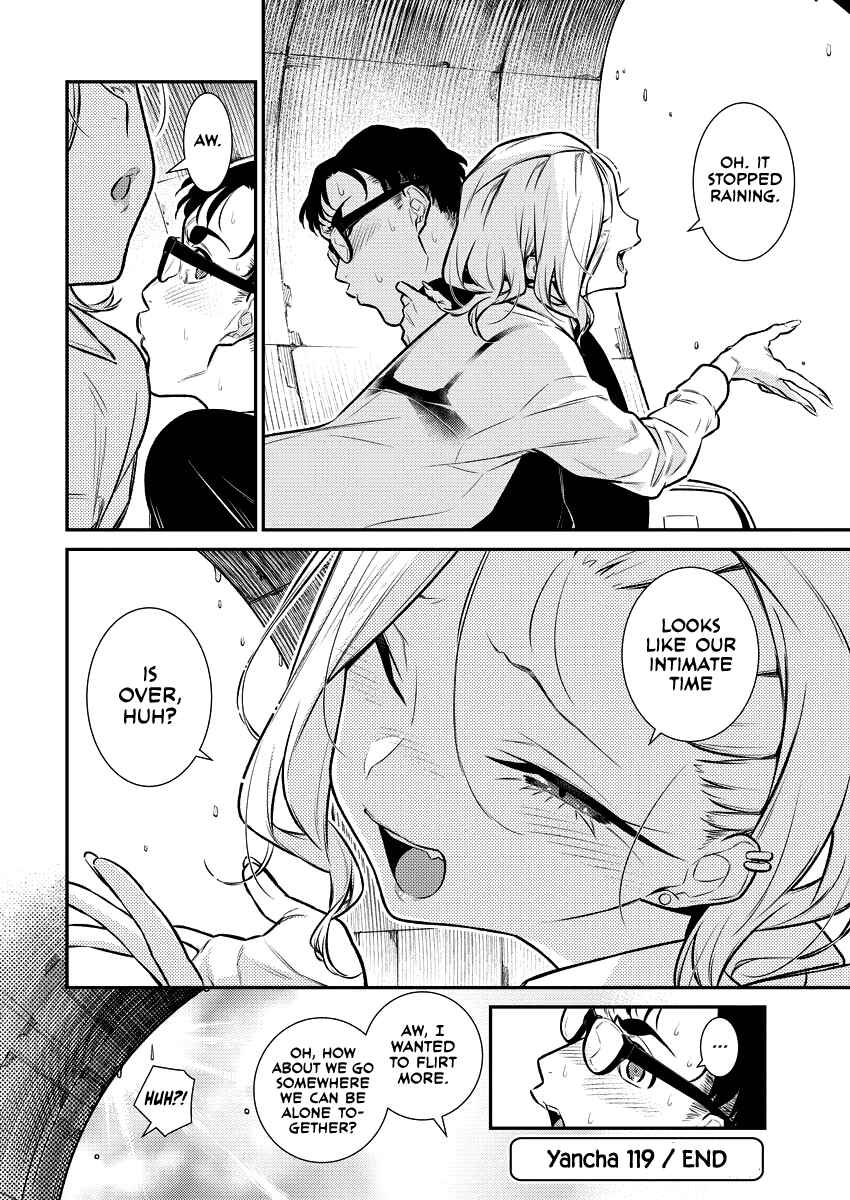 Yancha Gal no Anjou-san Chapter 122 - Page 15