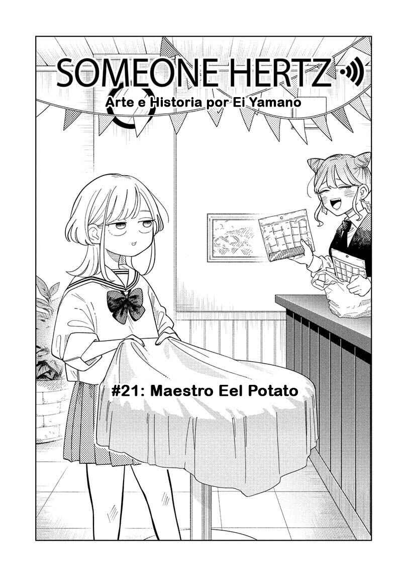 Someone Hertz Chapter 21 - Page 2