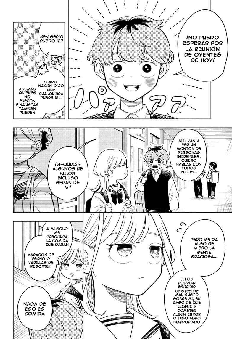 Someone Hertz Chapter 21 - Page 3