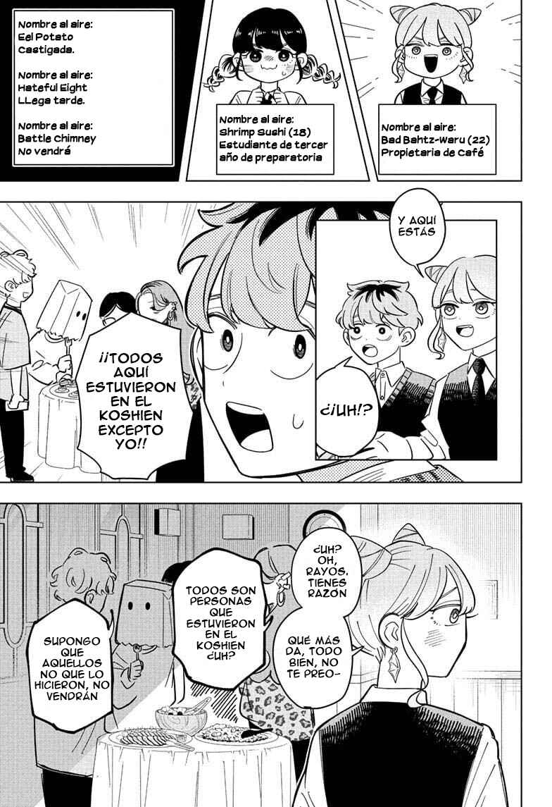 Someone Hertz Chapter 21 - Page 8