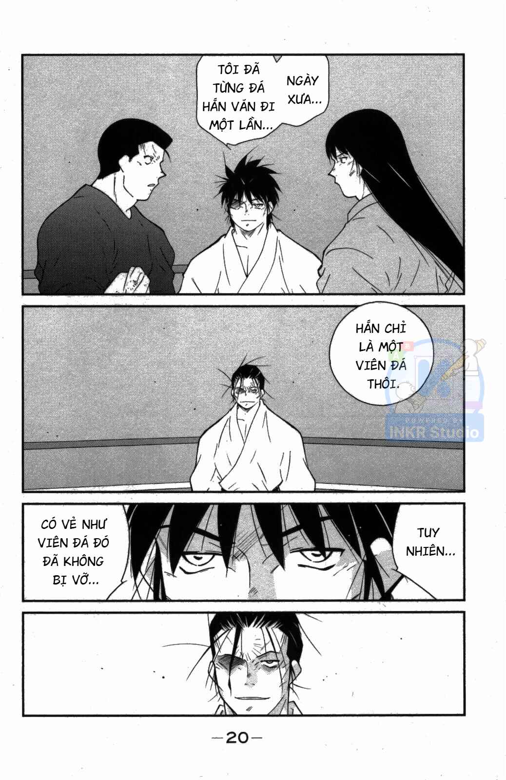 Gate of Shura, Second Gate Chapter 7 - Page 21