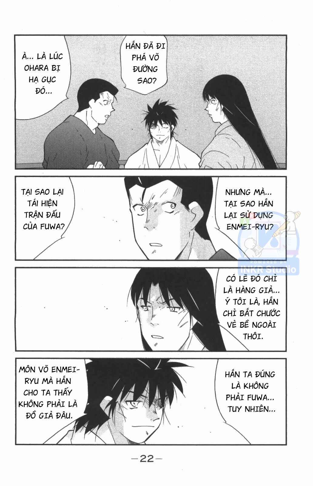 Gate of Shura, Second Gate Chapter 7 - Page 23