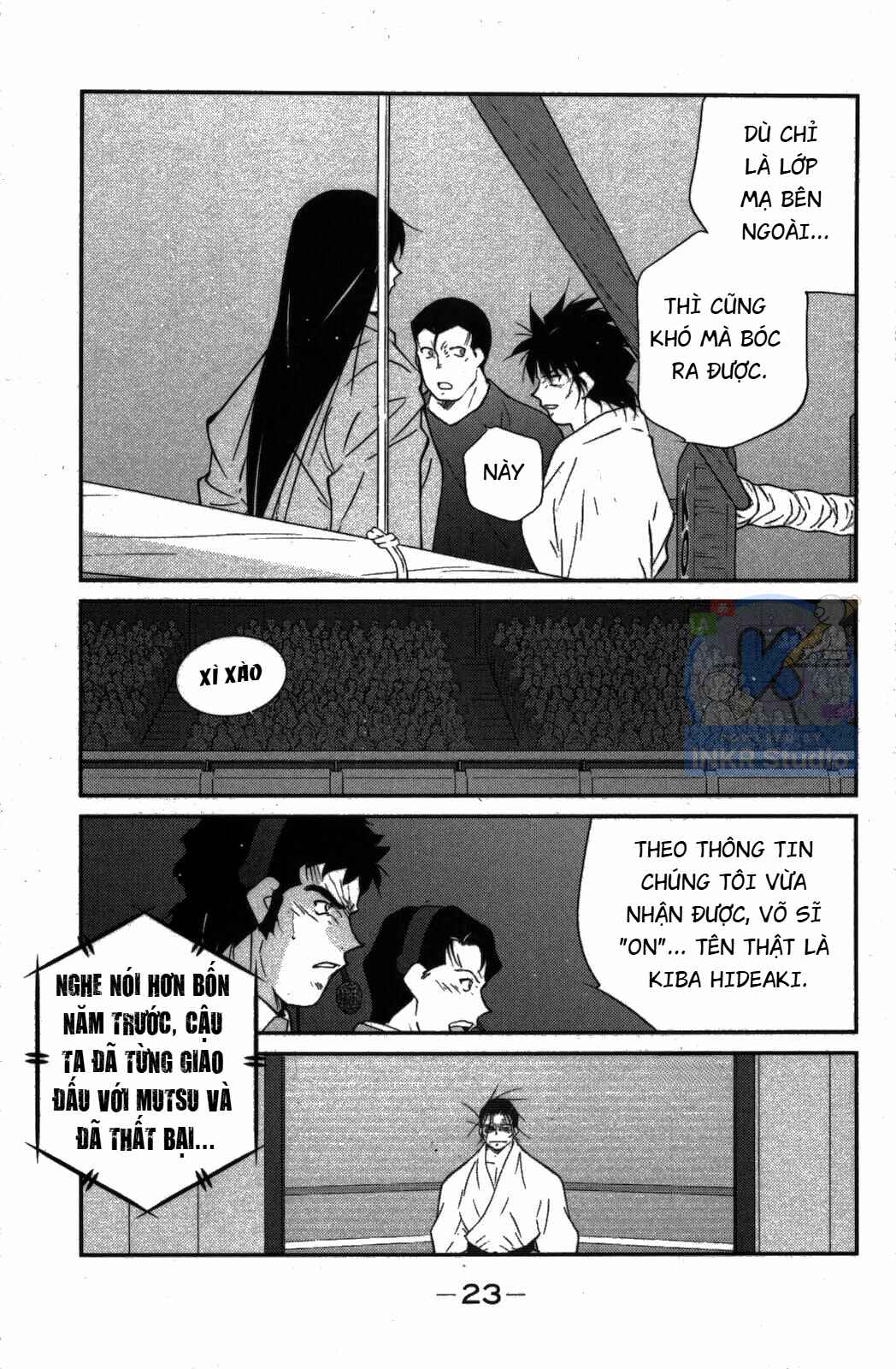 Gate of Shura, Second Gate Chapter 7 - Page 24