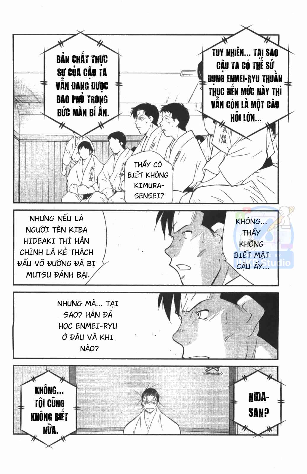 Gate of Shura, Second Gate Chapter 7 - Page 25