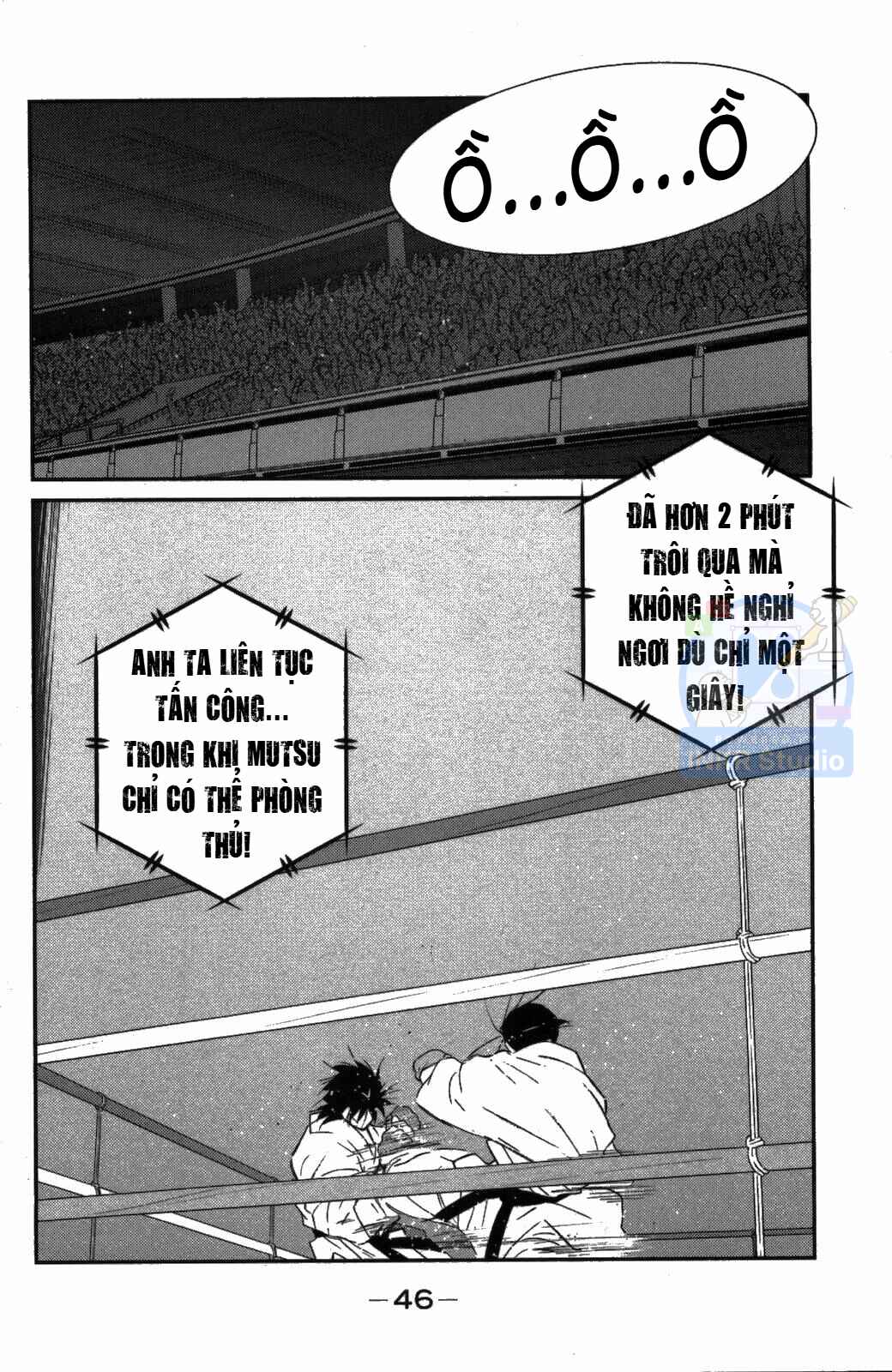 Gate of Shura, Second Gate Chapter 7 - Page 47