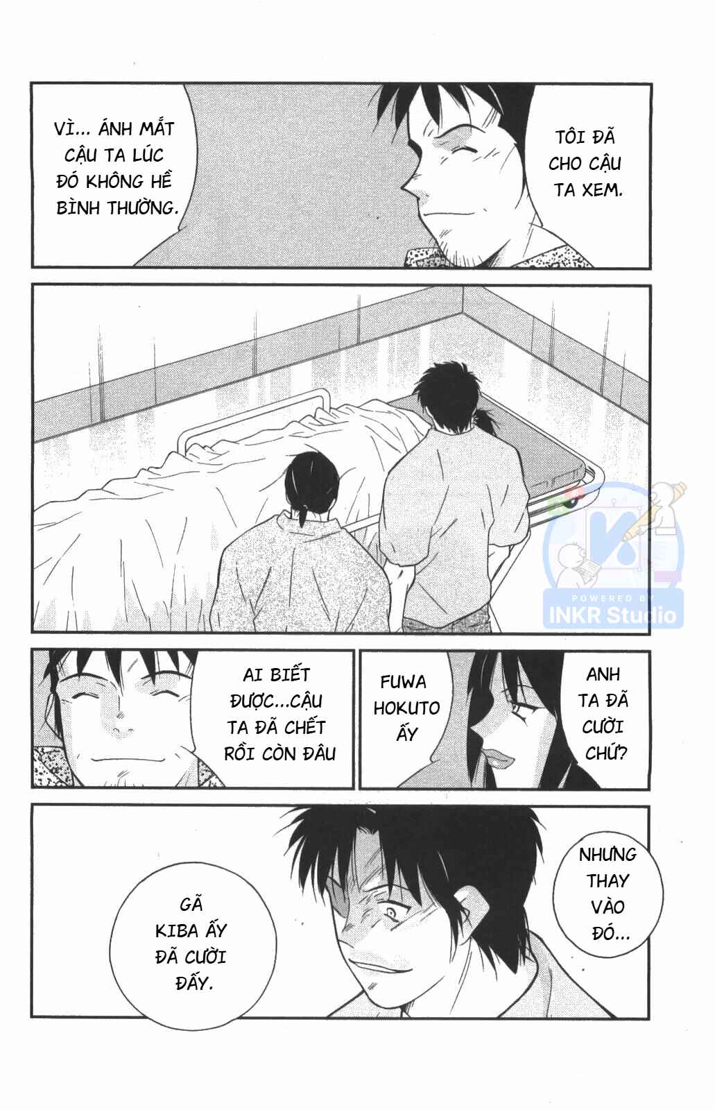 Gate of Shura, Second Gate Chapter 7 - Page 51