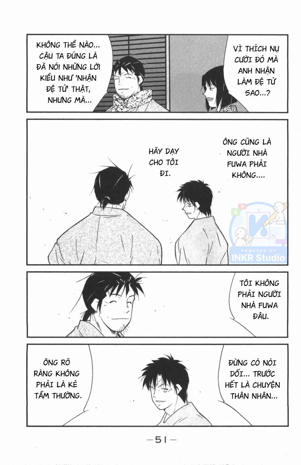 Gate of Shura, Second Gate Chapter 7 - Page 52