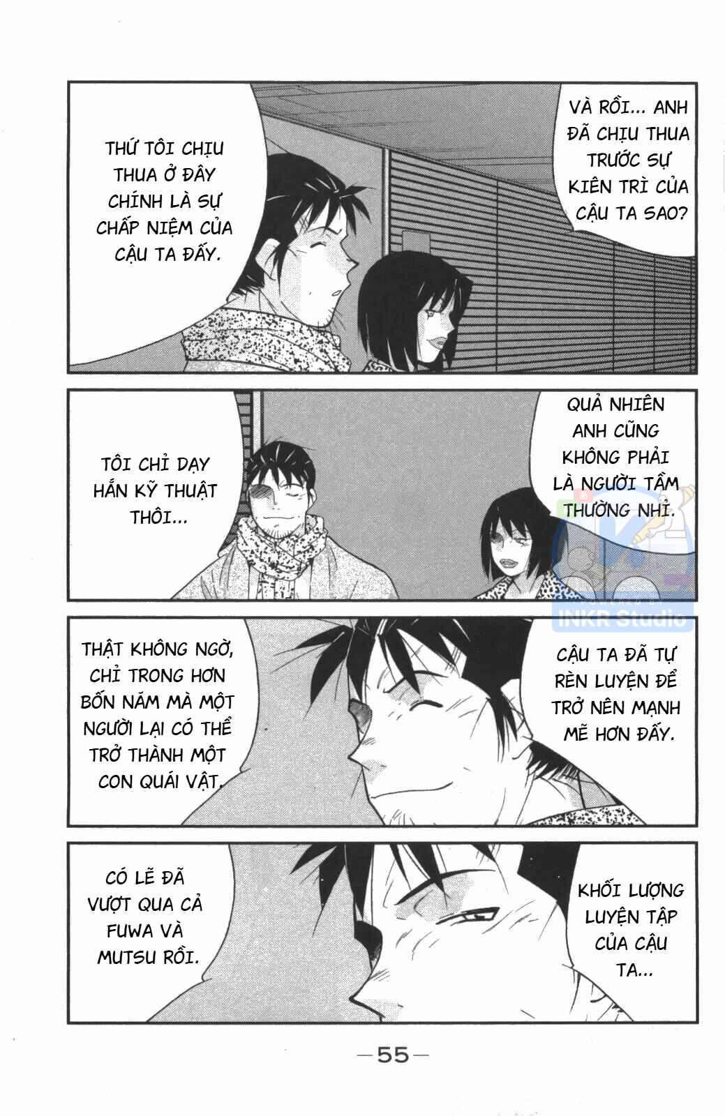 Gate of Shura, Second Gate Chapter 7 - Page 56