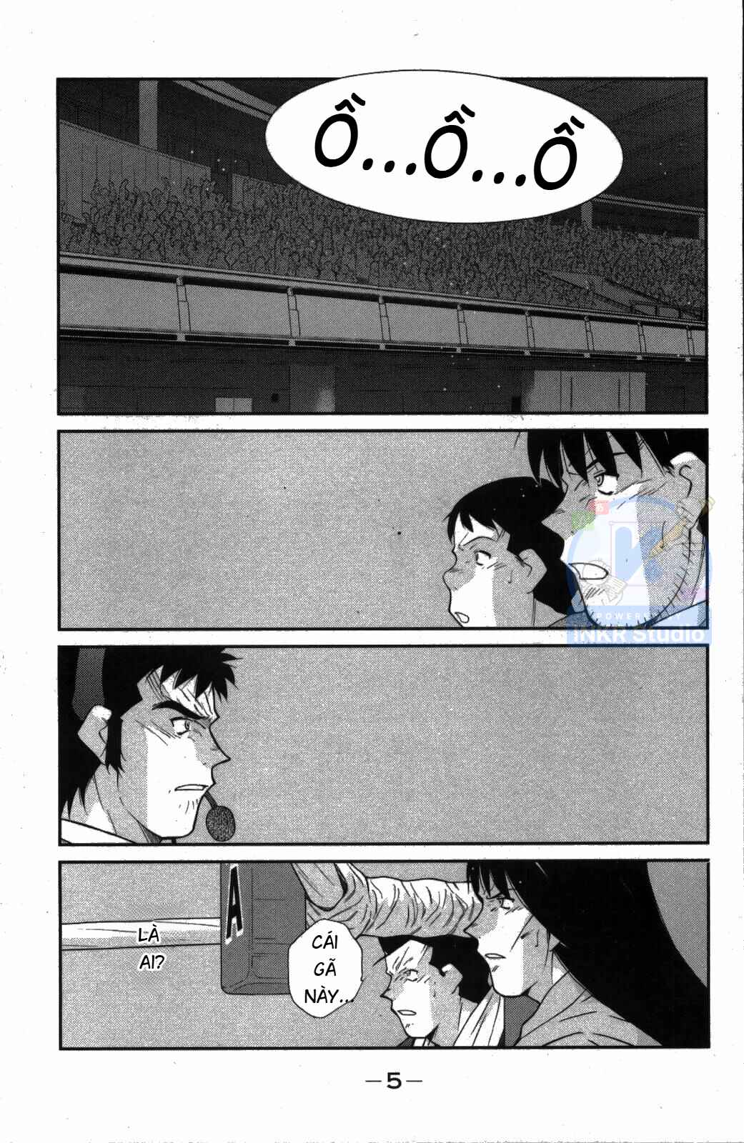 Gate of Shura, Second Gate Chapter 7 - Page 6