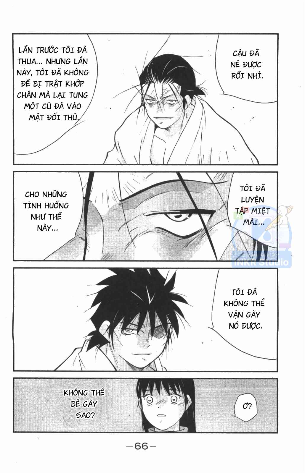 Gate of Shura, Second Gate Chapter 7 - Page 65