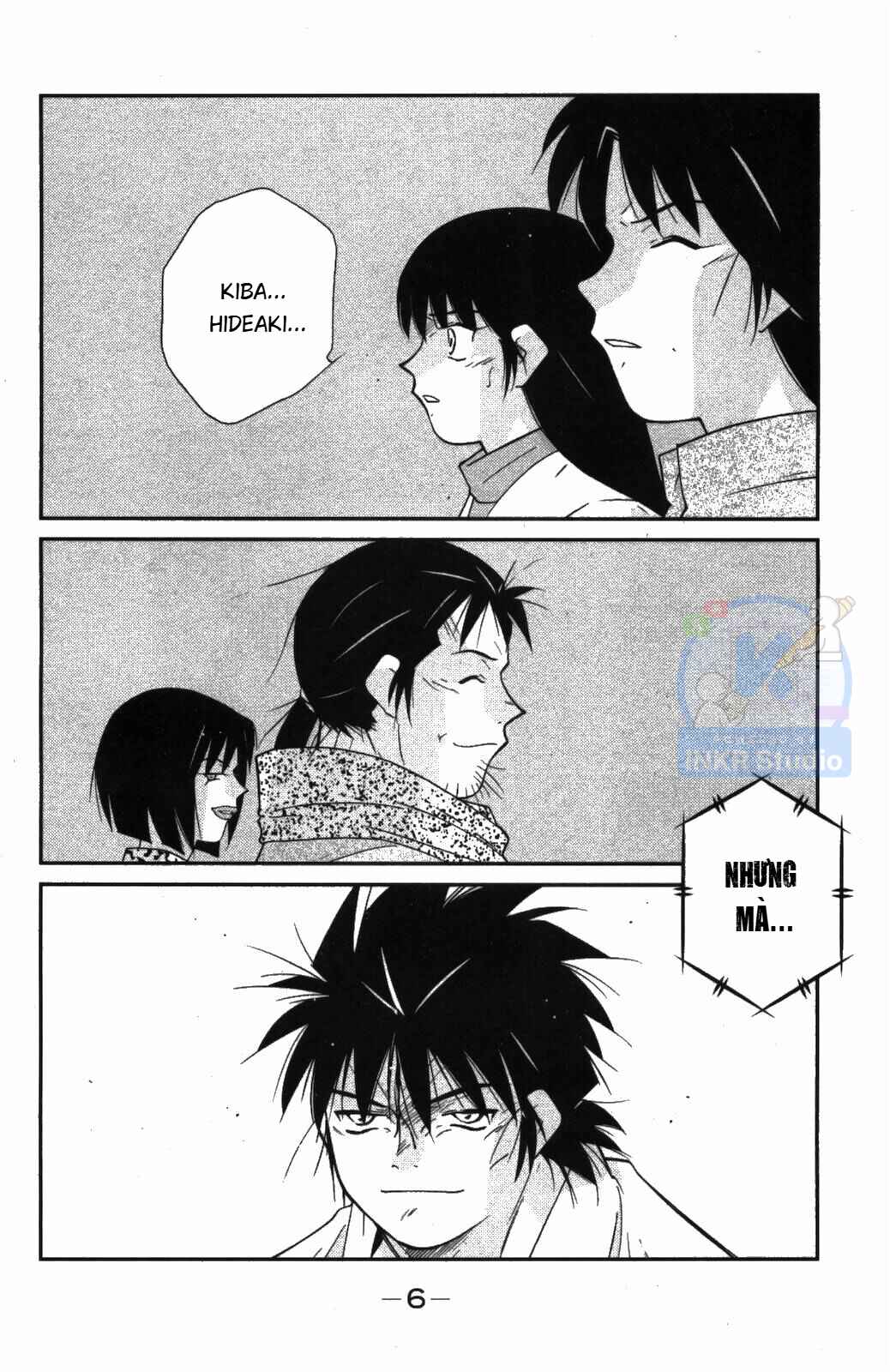 Gate of Shura, Second Gate Chapter 7 - Page 7