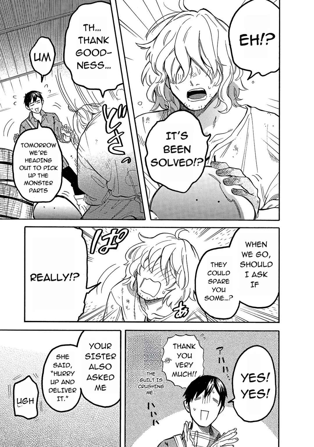Tondemo Skill de Isekai Hourou Meshi: Sui no Daibouken Chapter 55 - Page 11