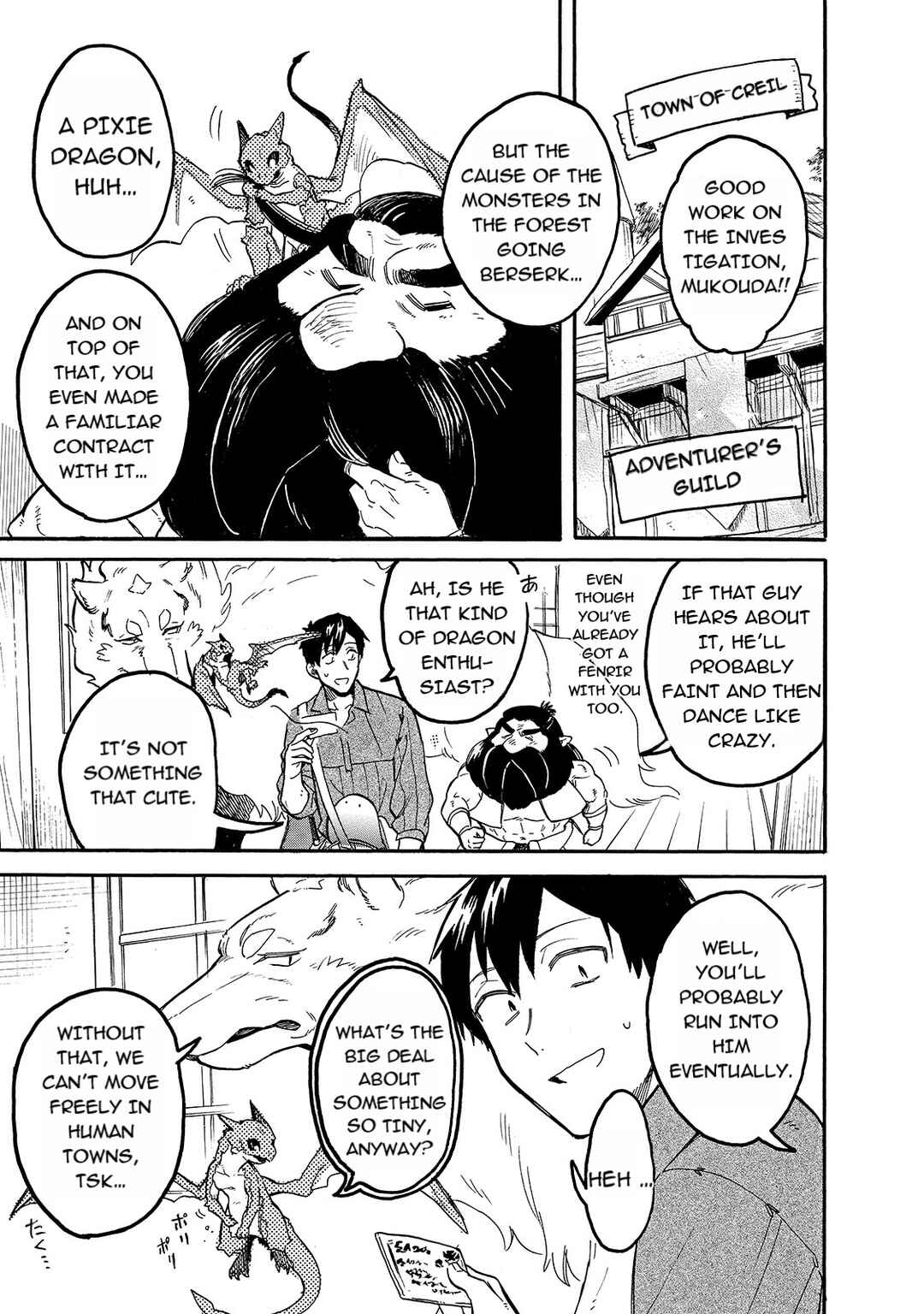 Tondemo Skill de Isekai Hourou Meshi: Sui no Daibouken Chapter 55 - Page 3