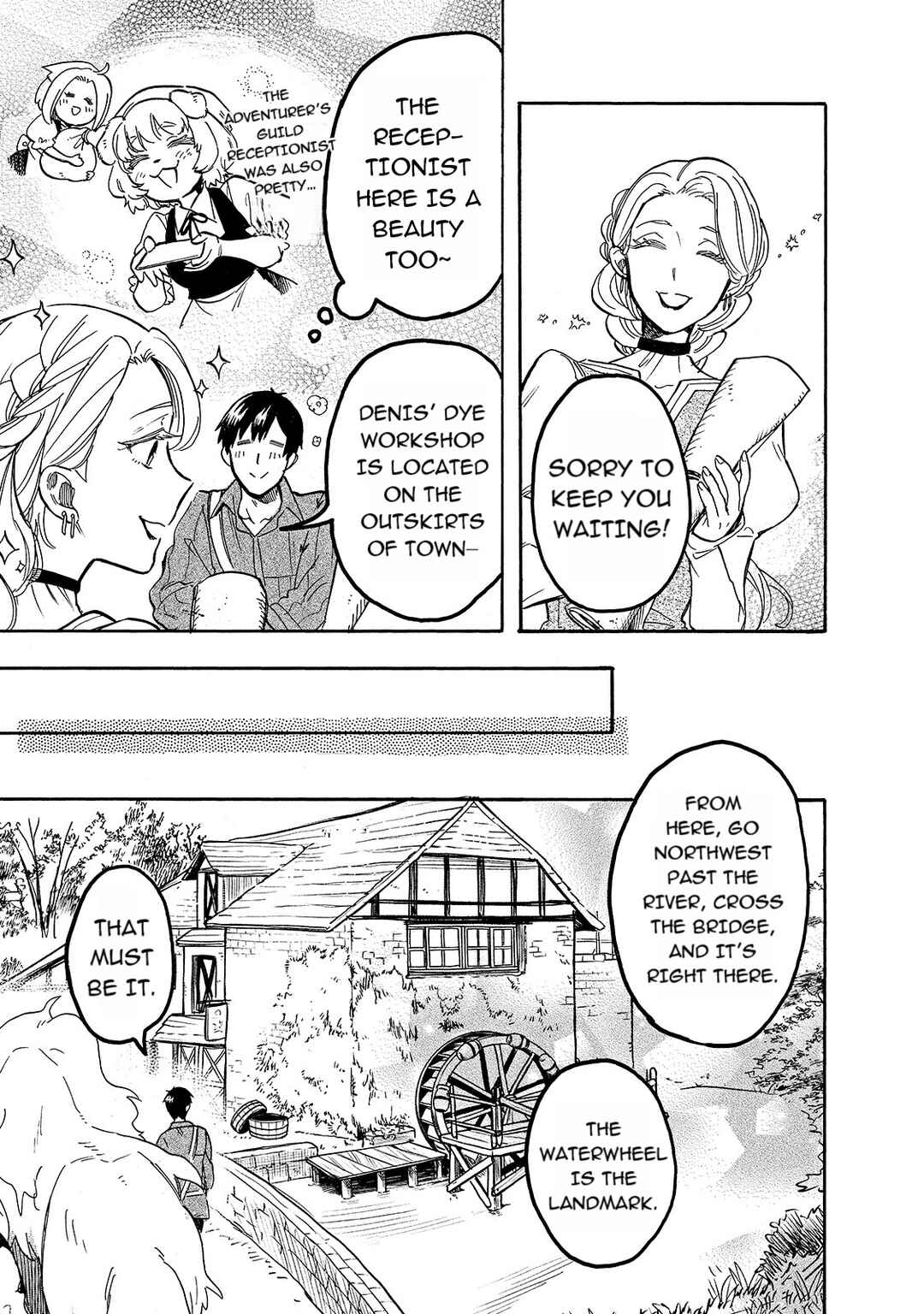 Tondemo Skill de Isekai Hourou Meshi: Sui no Daibouken Chapter 55 - Page 5