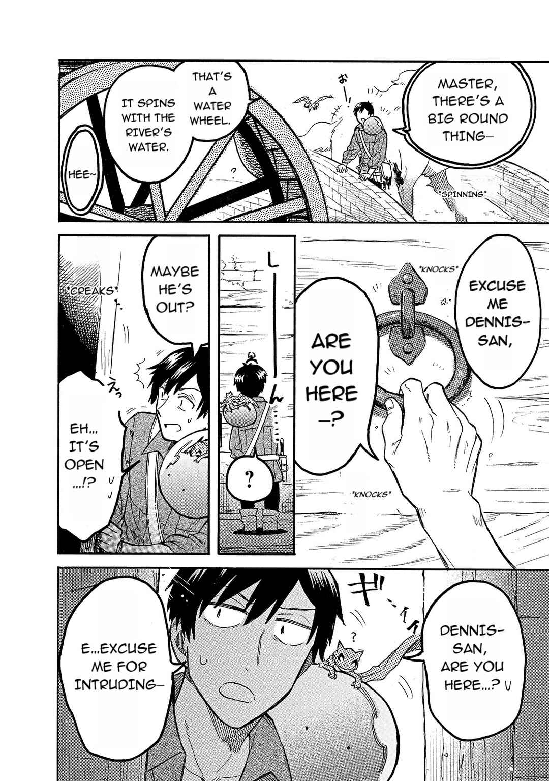 Tondemo Skill de Isekai Hourou Meshi: Sui no Daibouken Chapter 55 - Page 6