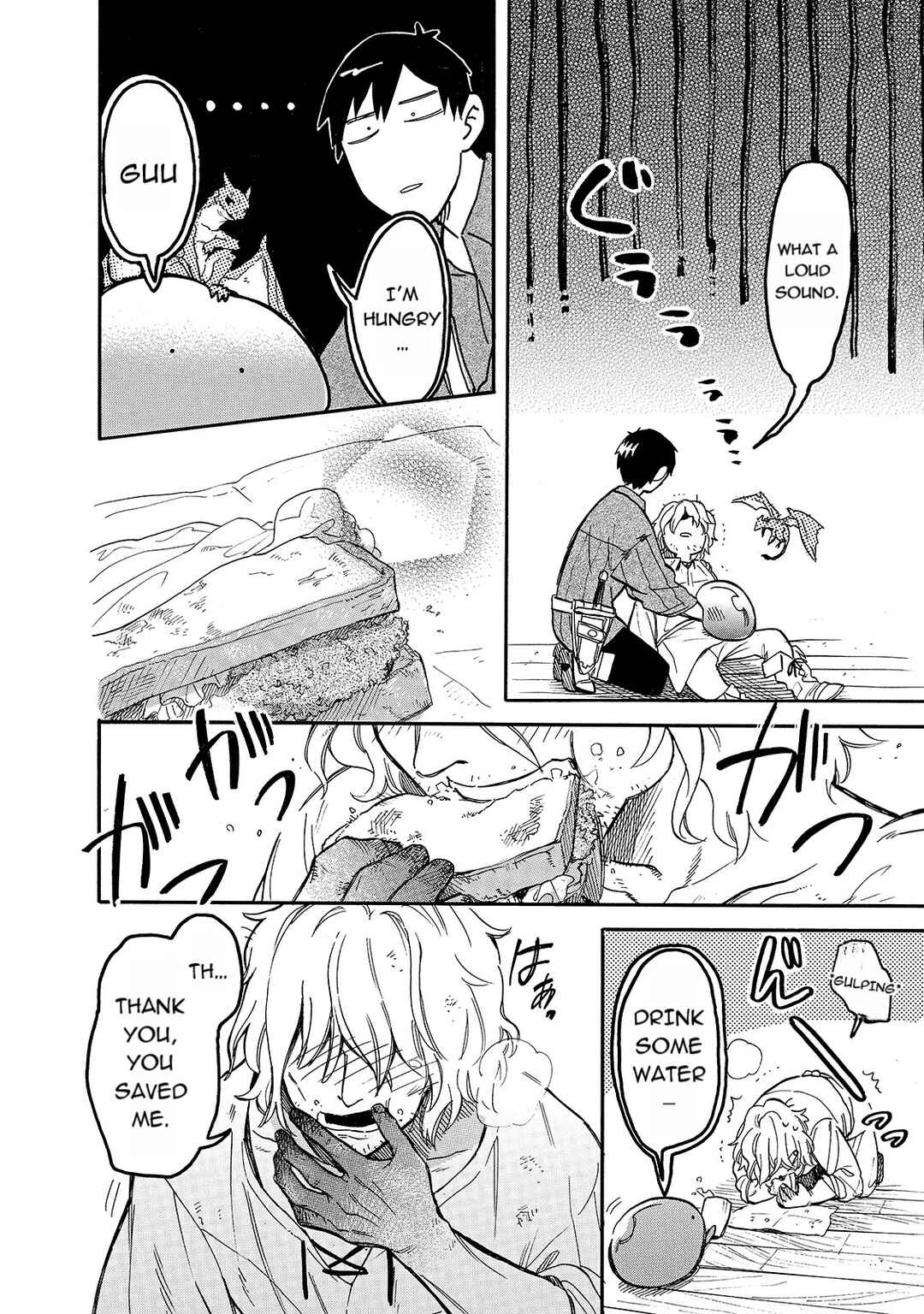Tondemo Skill de Isekai Hourou Meshi: Sui no Daibouken Chapter 55 - Page 8