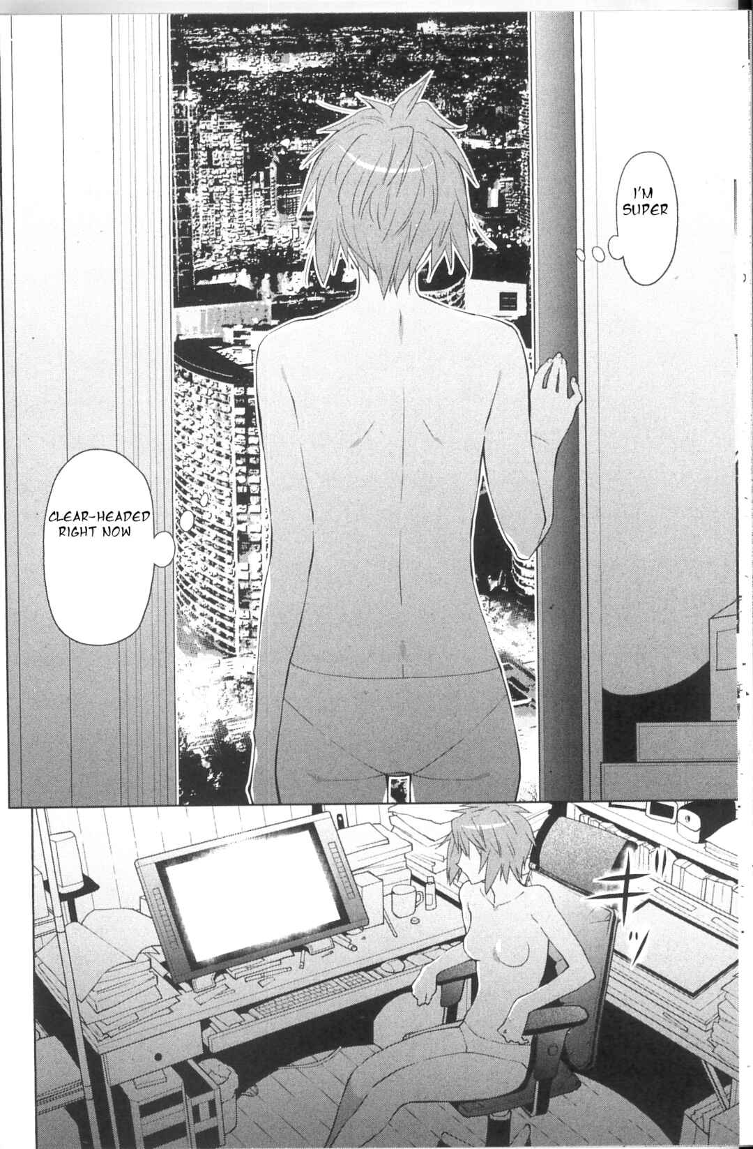Spotted Flower Chapter 39.3 - Page 2