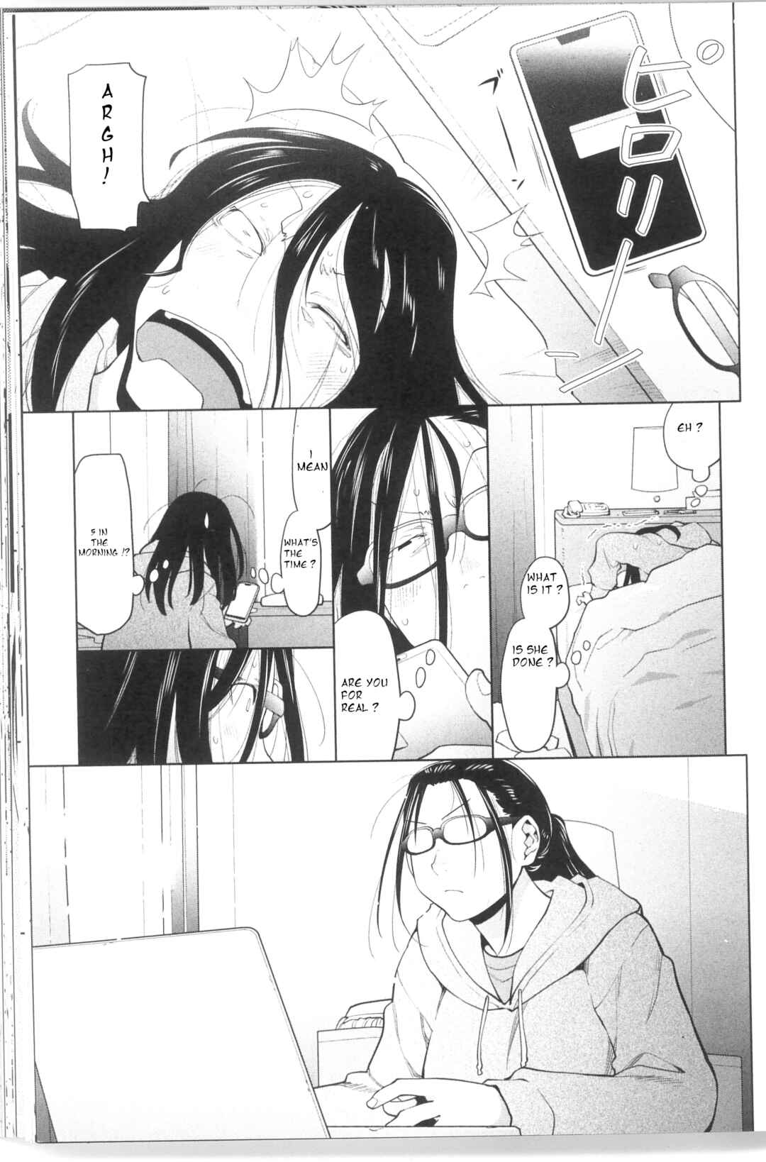 Spotted Flower Chapter 39.3 - Page 5