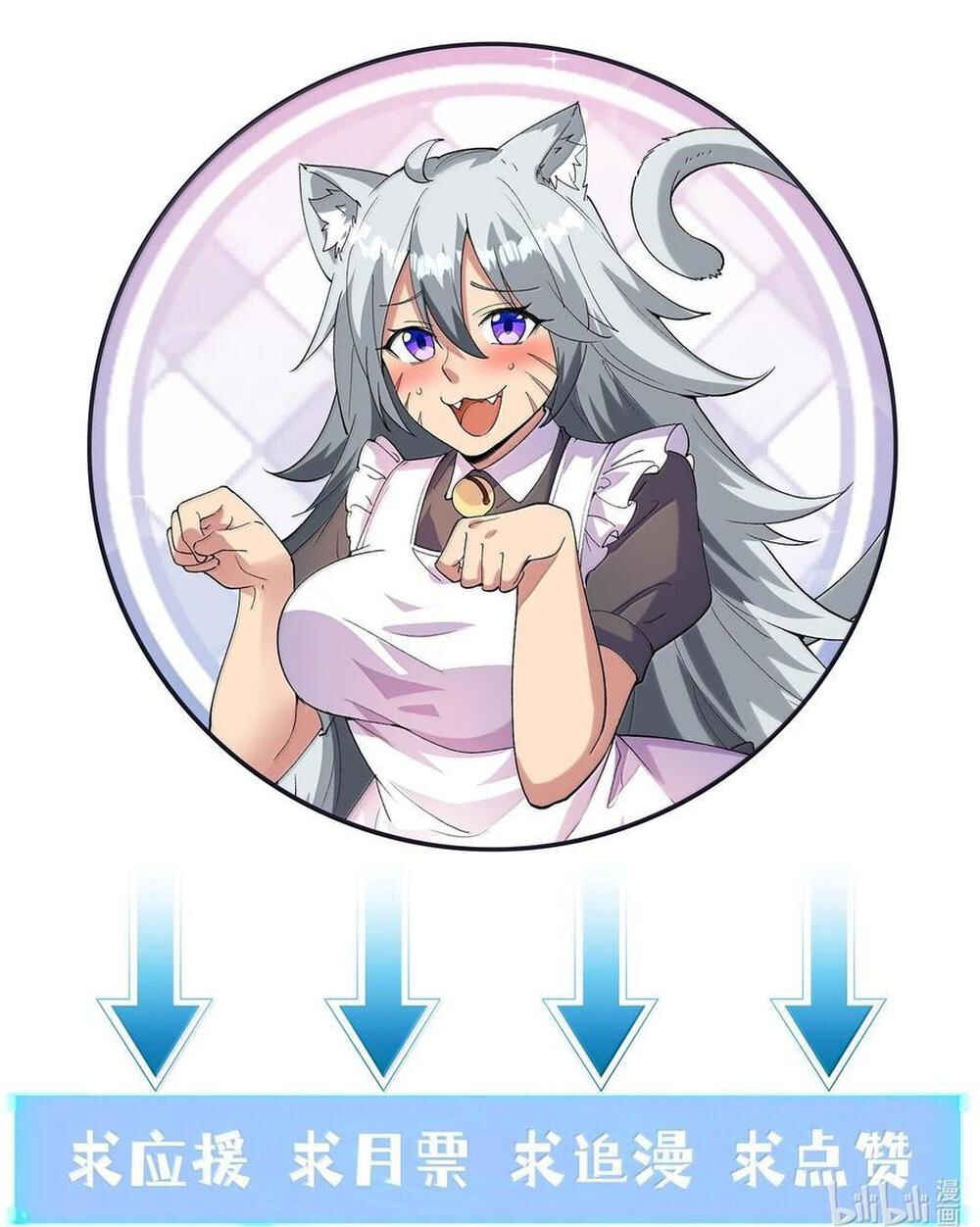 My Harem Consists Entirely of Female Demon Villains Chapter 153 - Page 62
