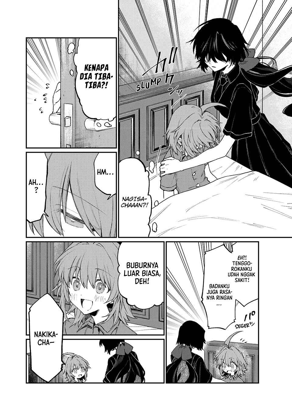 NakiNagi Chapter 5 - Page 13