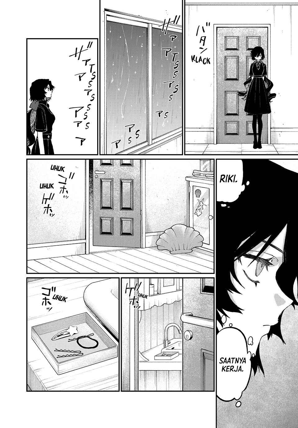 NakiNagi Chapter 5 - Page 5