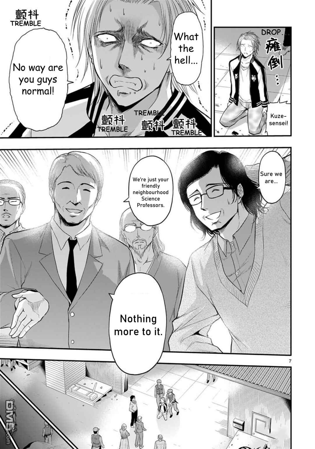 Rikei ga Koi ni Ochita no de Shoumei shitemita Chapter 61 - Page 8