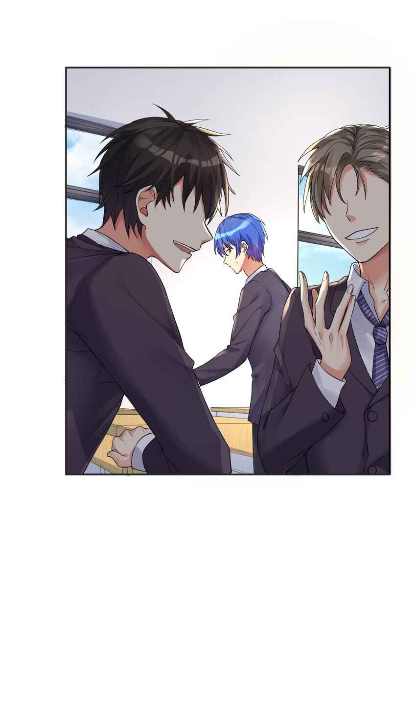 I'm My Own Girlfriend Chapter 11 - Page 6