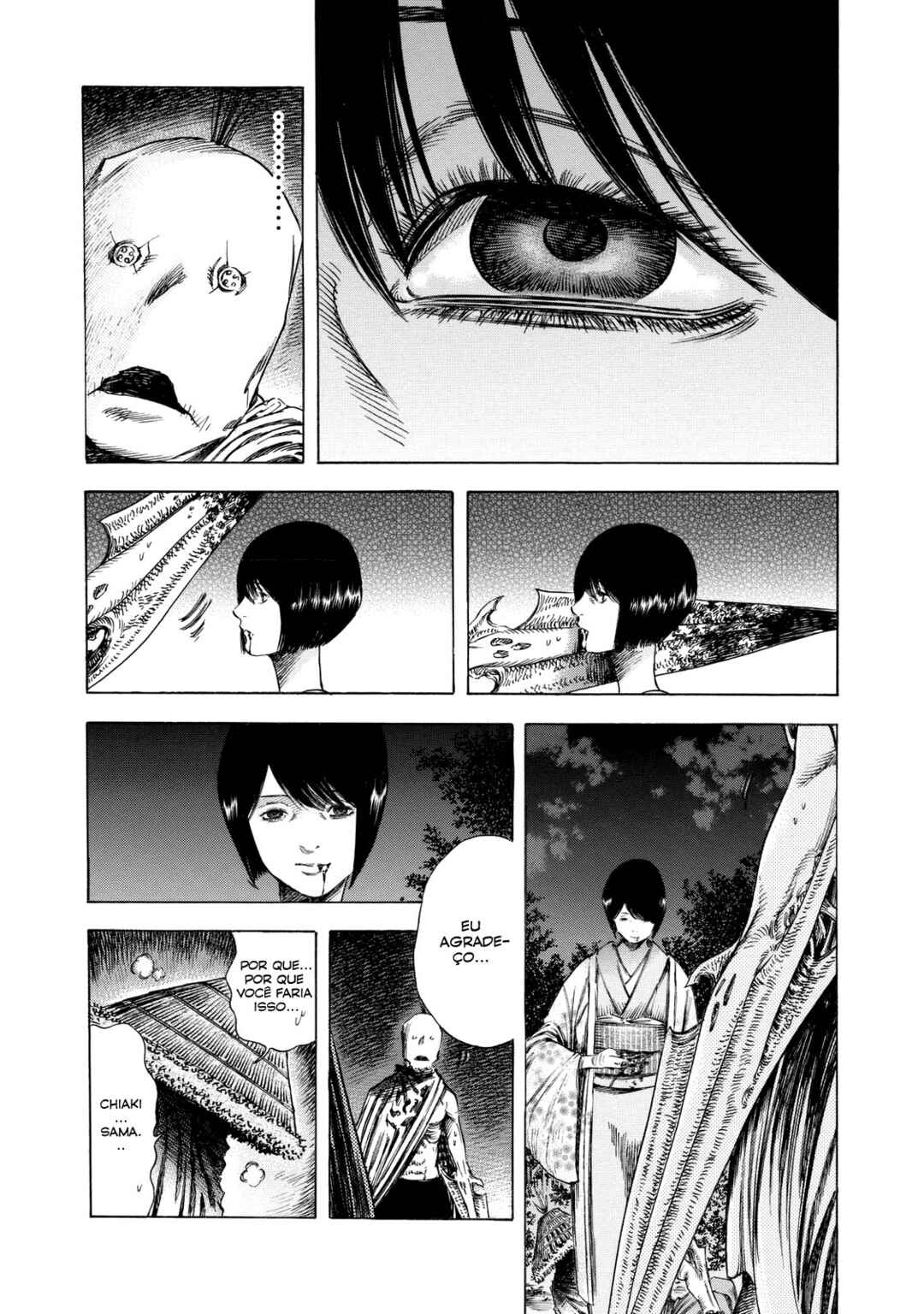 Shigahime Chapter 12 - Page 10