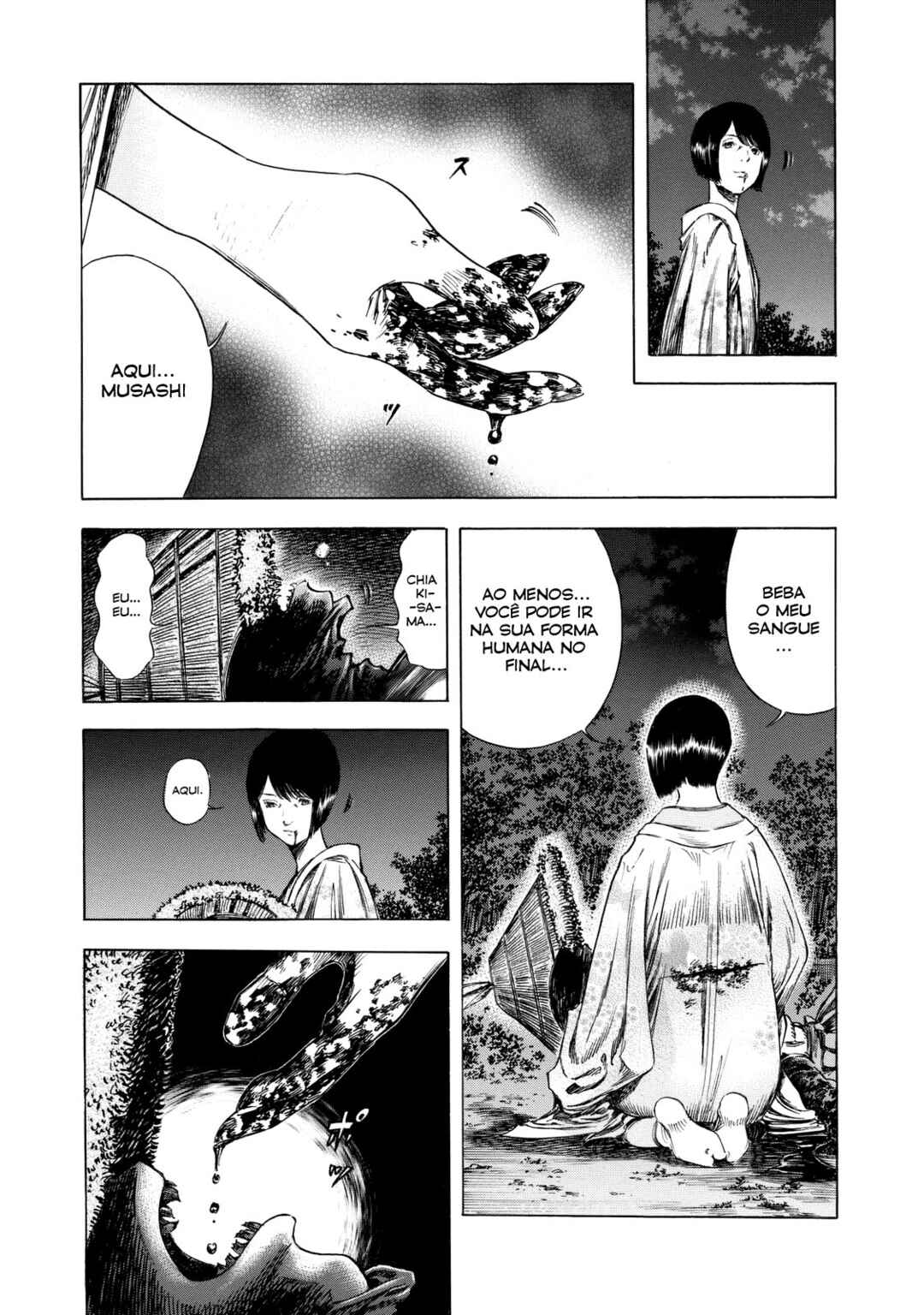 Shigahime Chapter 12 - Page 11