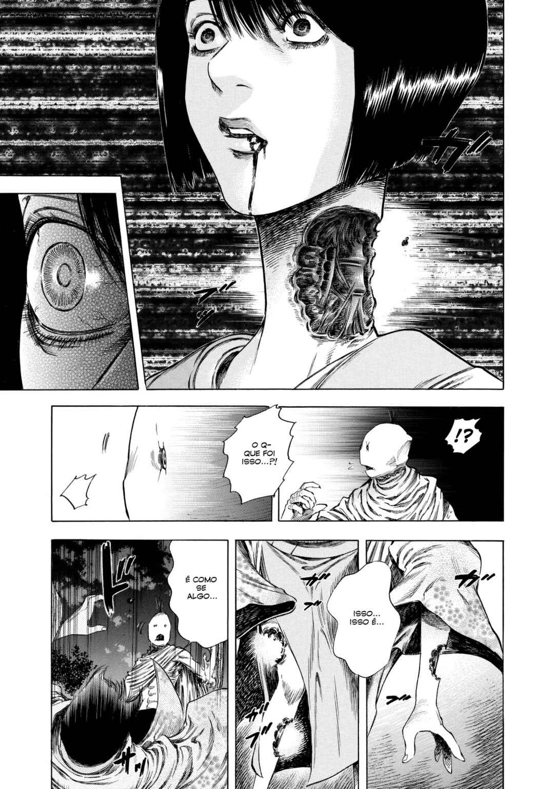 Shigahime Chapter 12 - Page 14