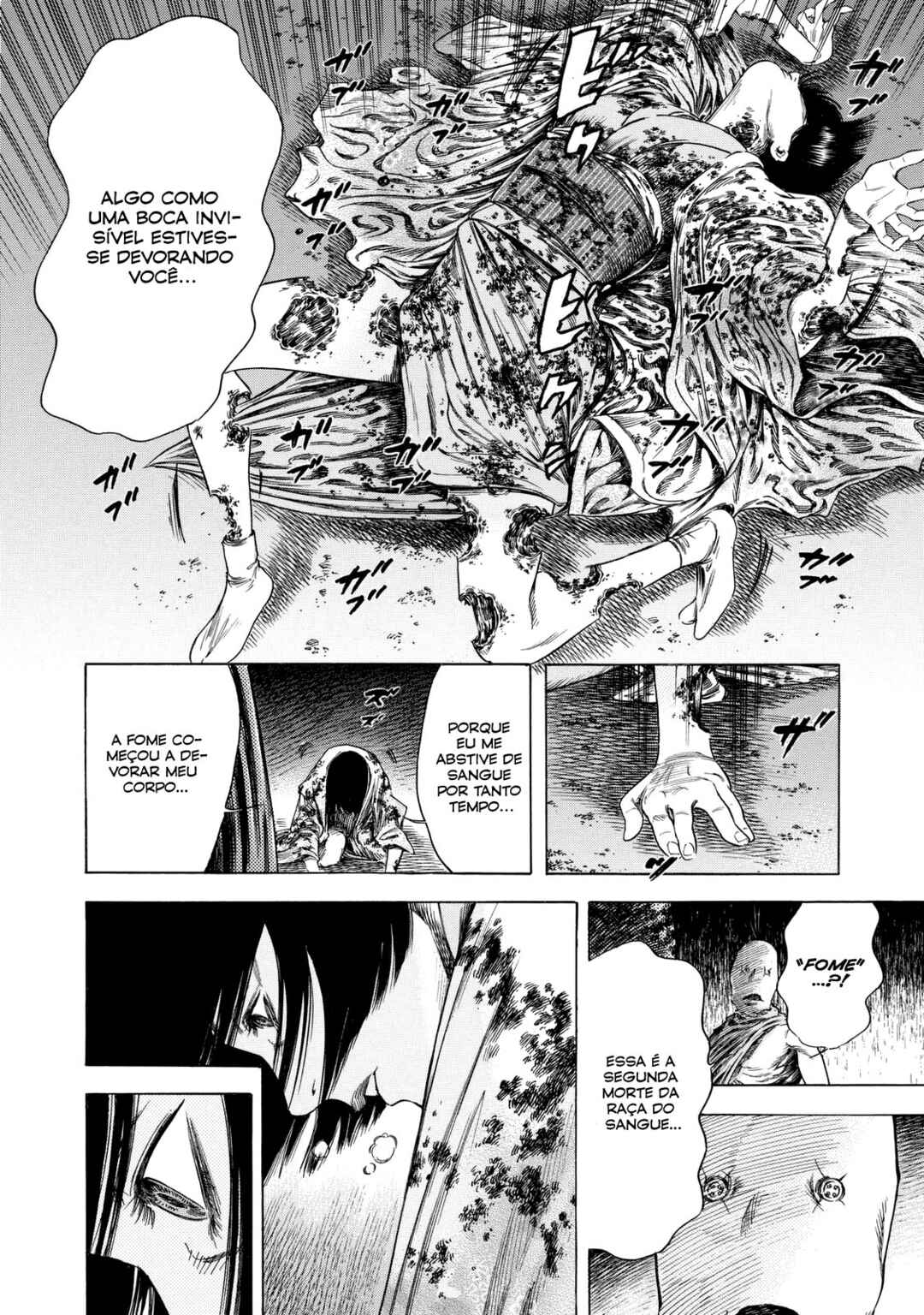 Shigahime Chapter 12 - Page 15