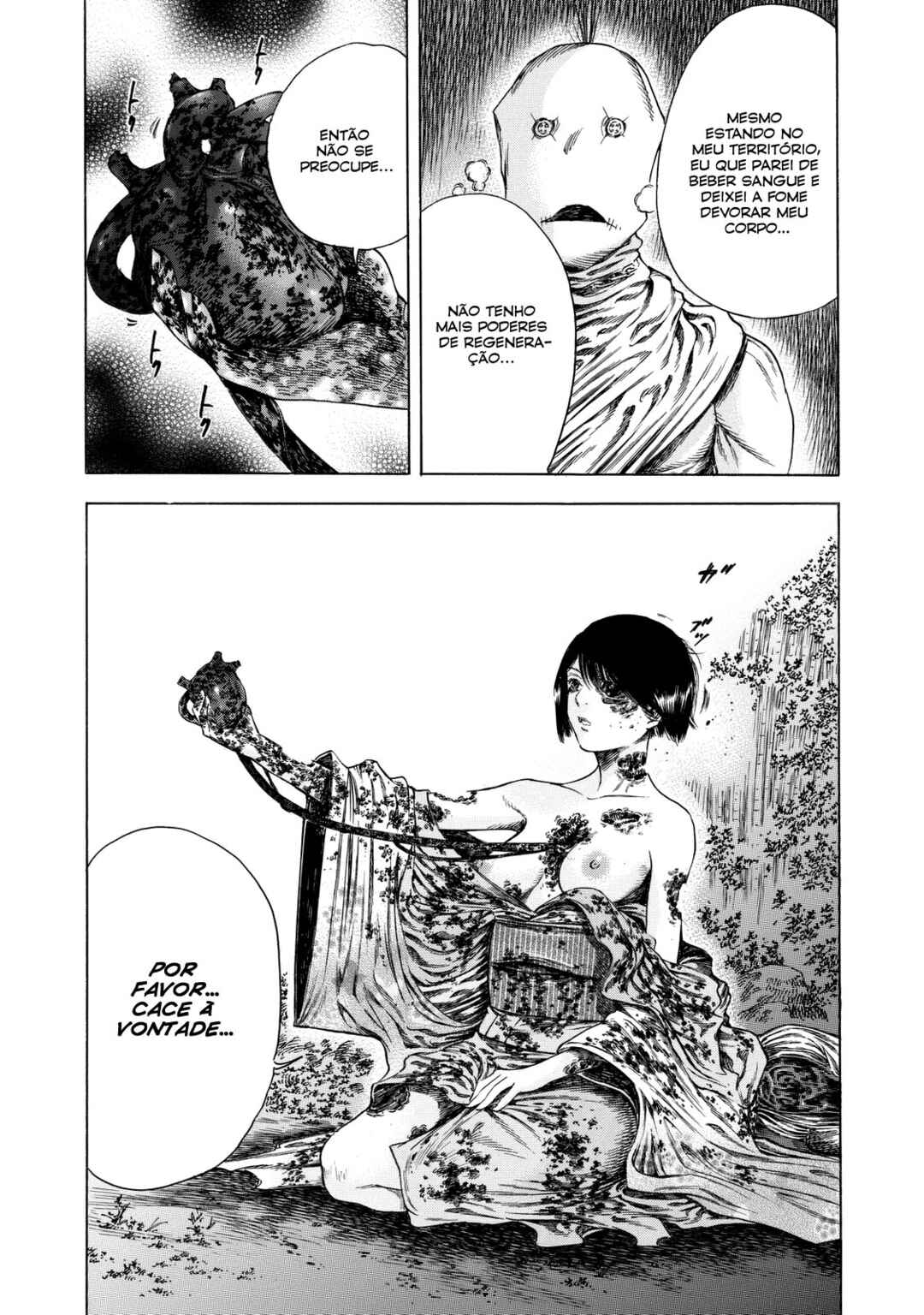 Shigahime Chapter 12 - Page 17