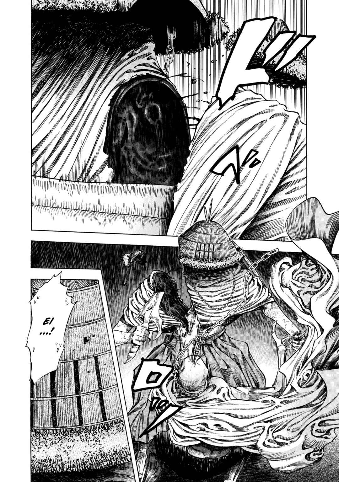 Shigahime Chapter 12 - Page 3