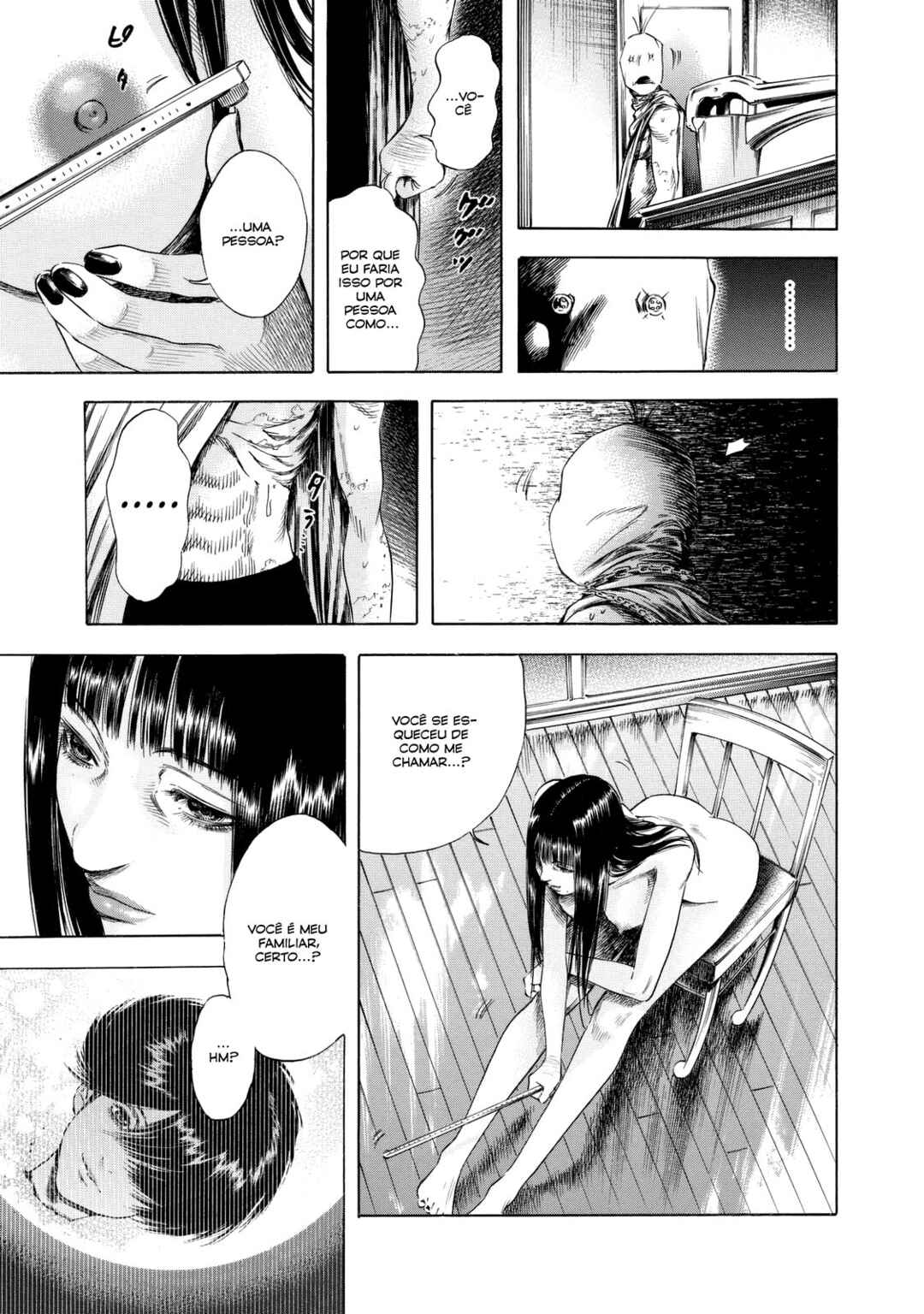 Shigahime Chapter 12 - Page 30