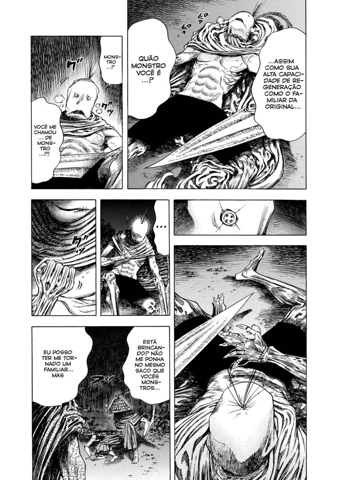 Shigahime Chapter 12 - Page 5