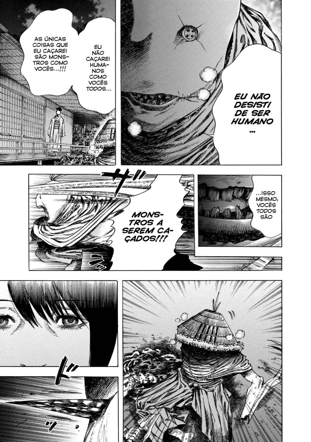 Shigahime Chapter 12 - Page 6