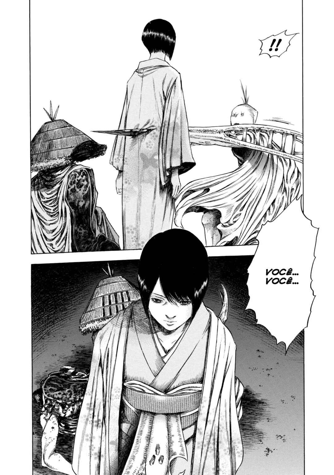 Shigahime Chapter 12 - Page 7