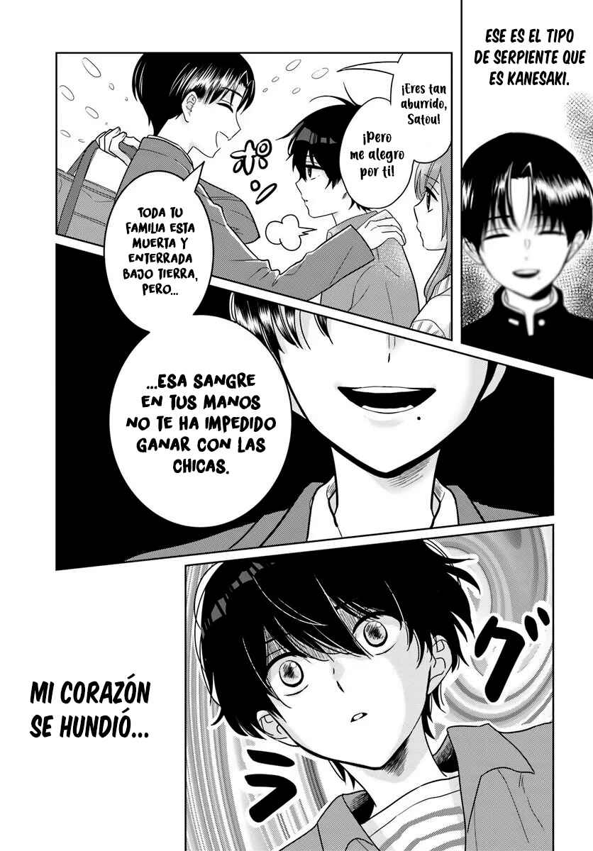 Nibanme na Boku to Ichiban no Kanojo Chapter 5 - Page 23