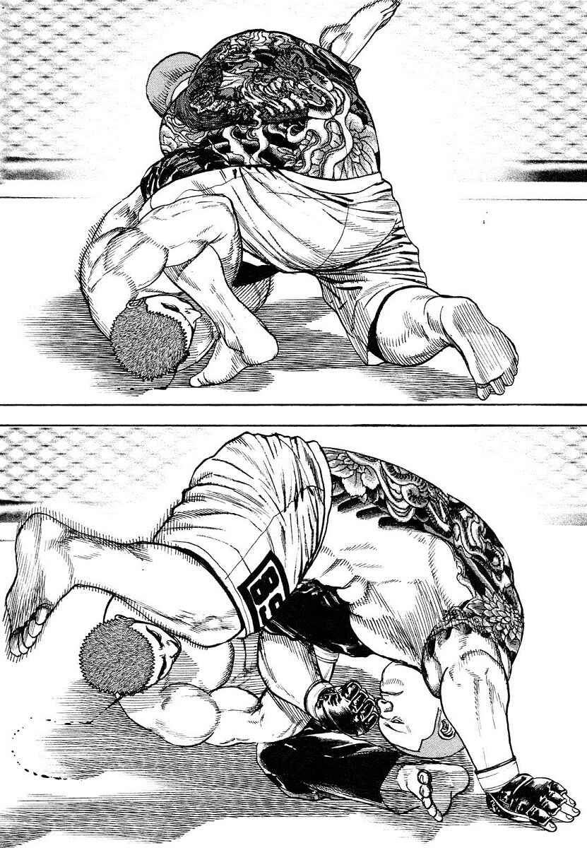 Tough Chapter 303 - Page 5