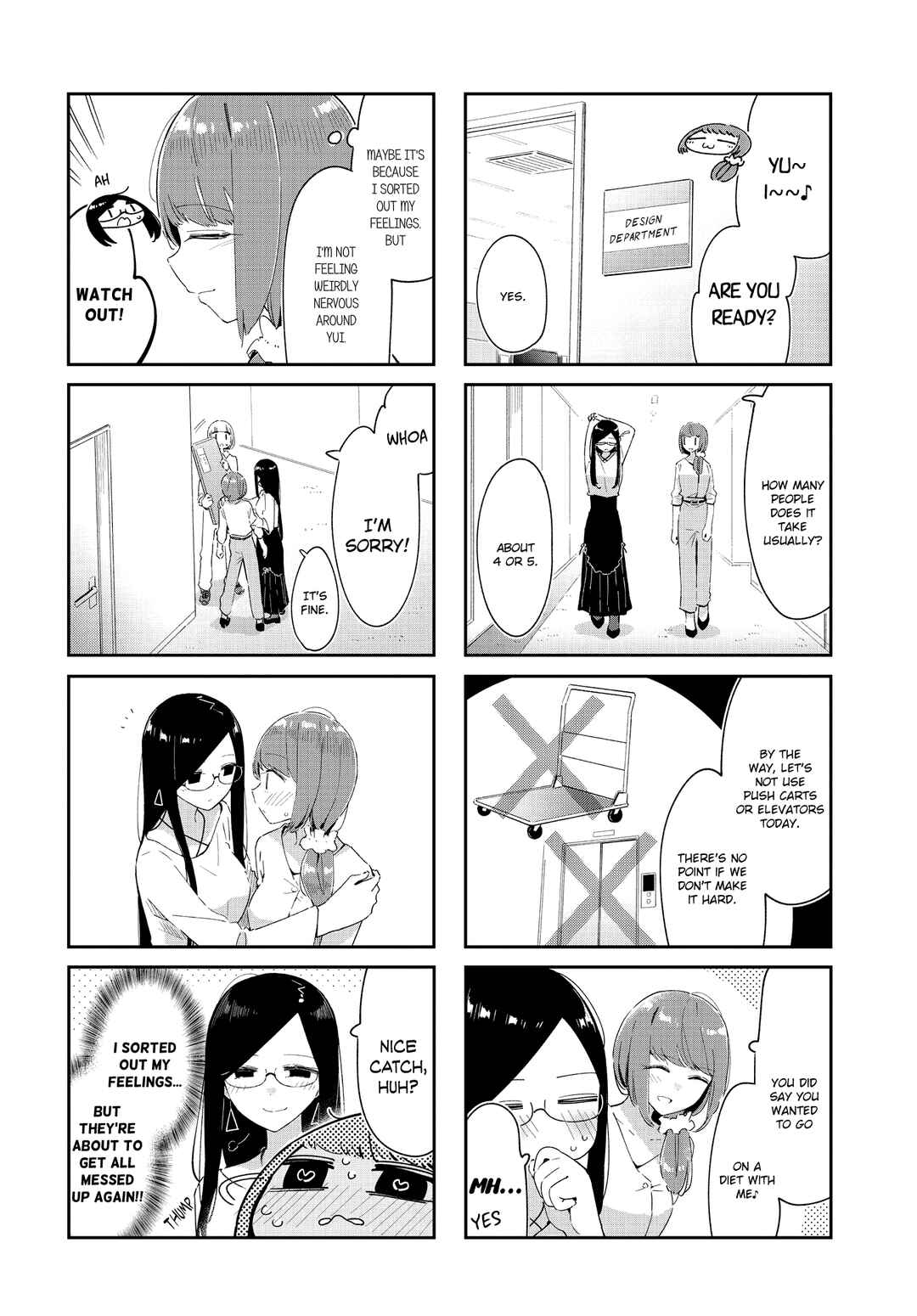 Hogushite, Yui-san Chapter 37 - Page 2
