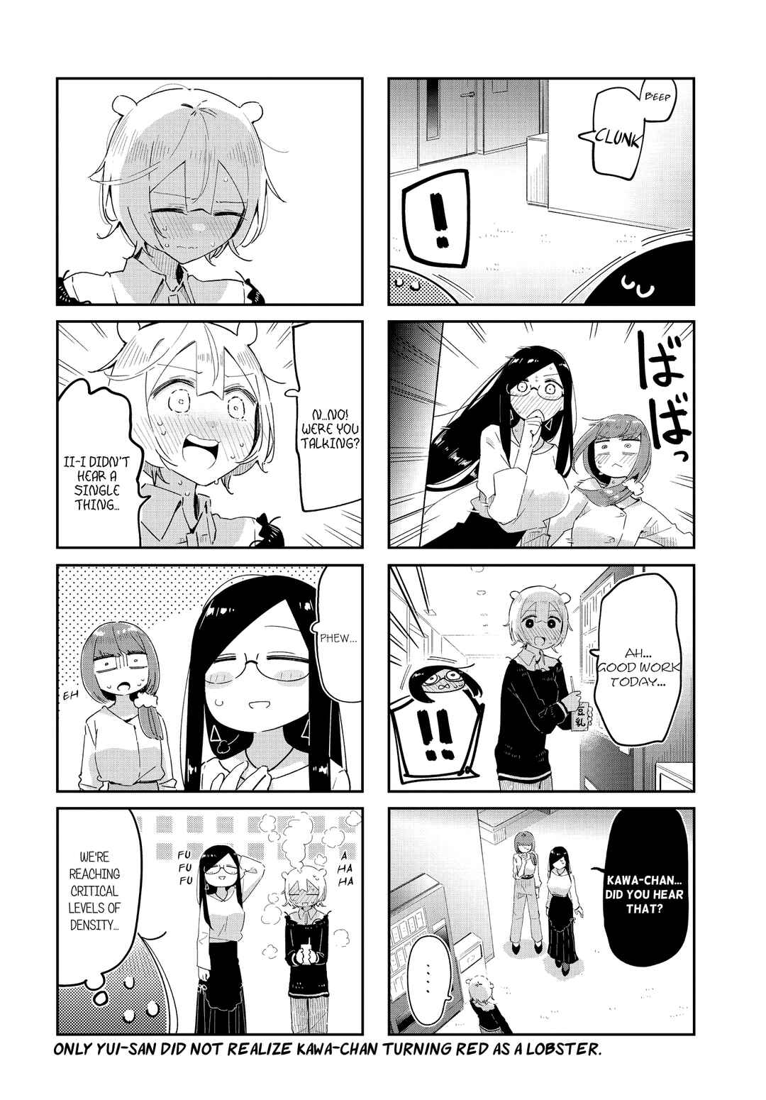 Hogushite, Yui-san Chapter 37 - Page 8