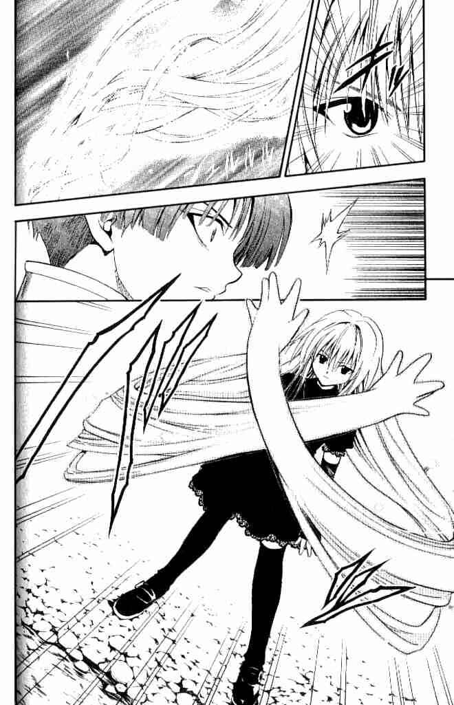 Black Cat Chapter 137 - Page 3