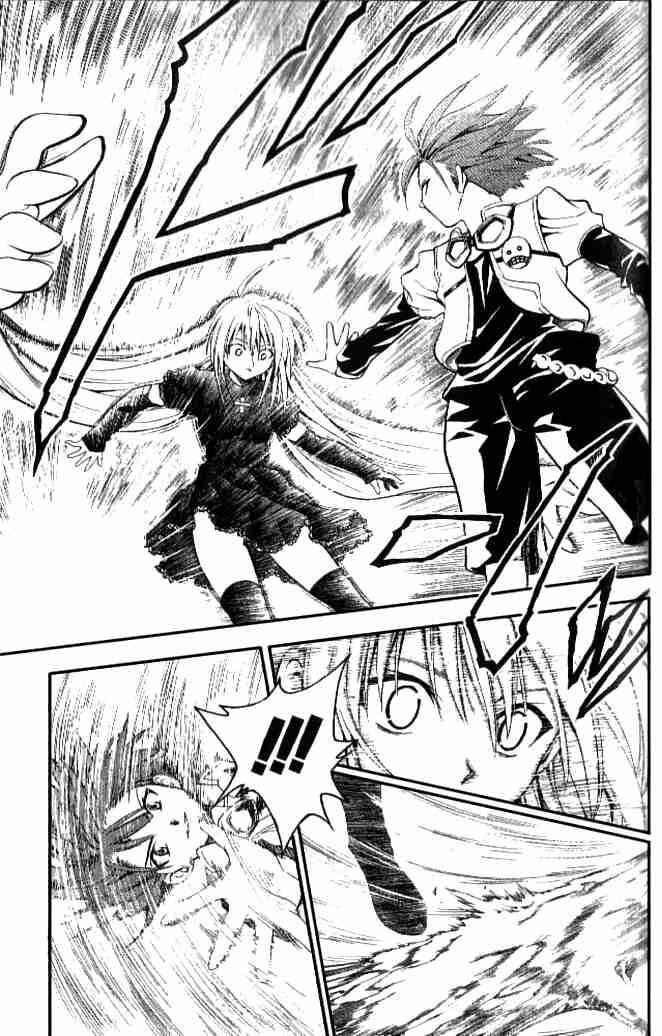 Black Cat Chapter 137 - Page 8