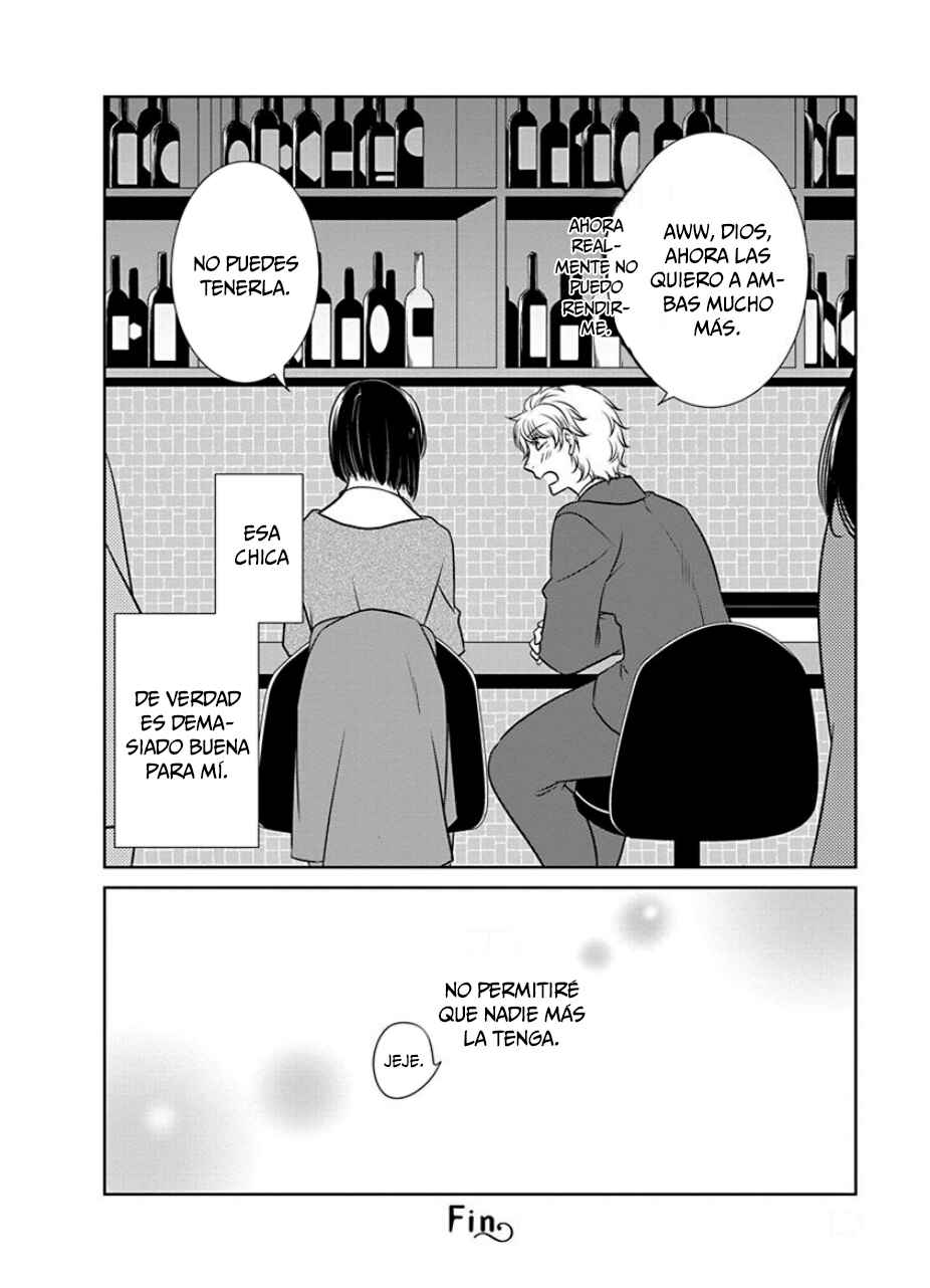 Fujouri na Atashitachi Chapter 20 - Page 11