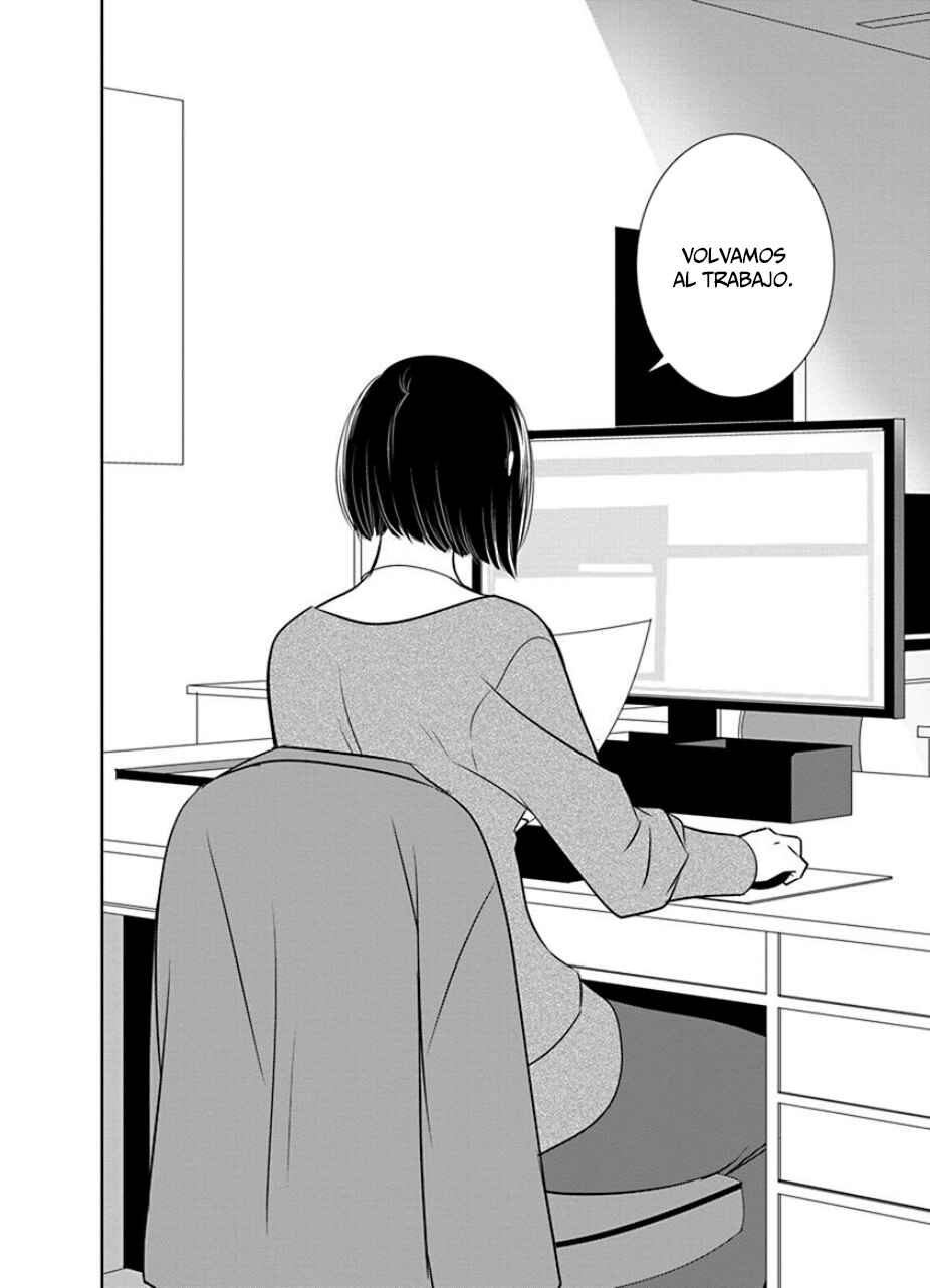 Fujouri na Atashitachi Chapter 20 - Page 5