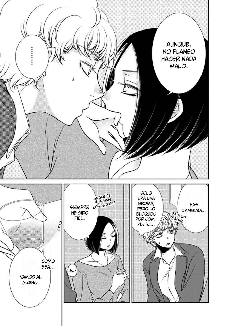 Fujouri na Atashitachi Chapter 20 - Page 8